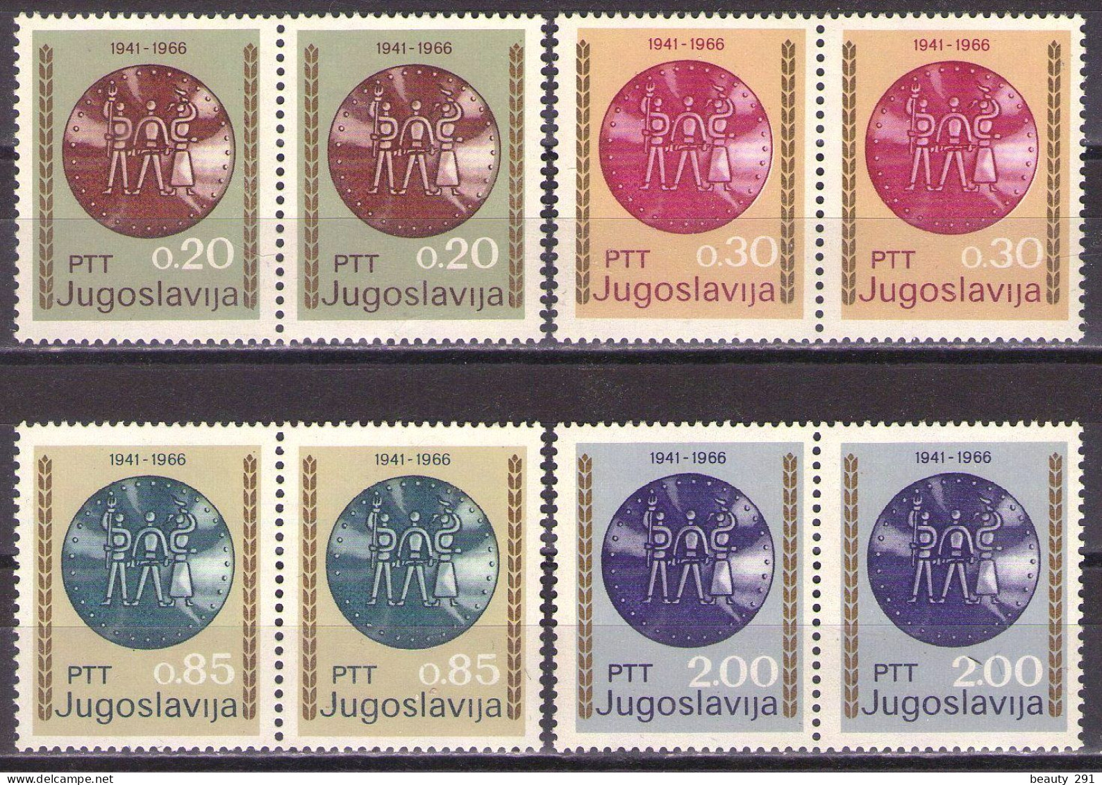 Yugoslavia 1966 - Yugoslavia 1966. 25 Years Of Uprising - Mi 1179-1182 - MNH**VF - Neufs