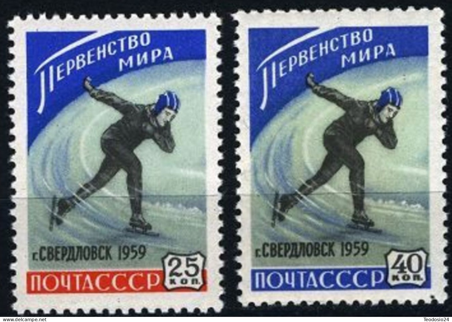 Russie 1959 Y&T 2145 A 2146 ** - Unused Stamps