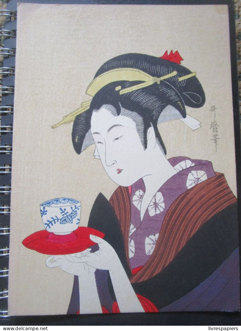 Japon Serving Tea By Kitagawa Utamaro - Autres & Non Classés