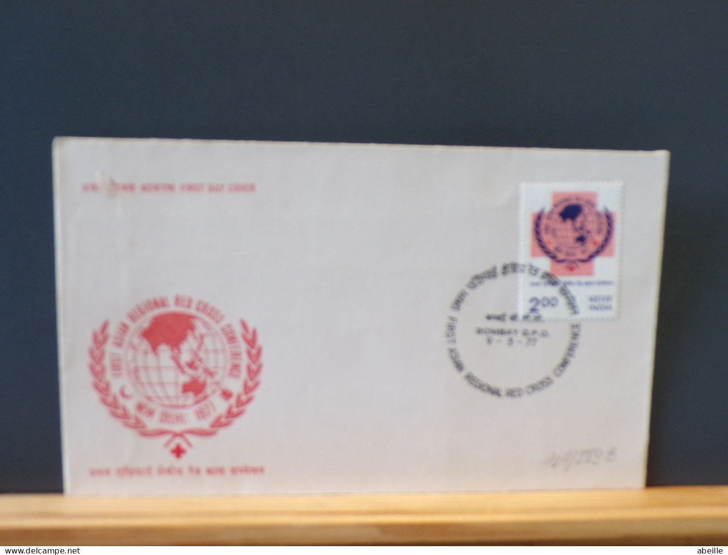 107/259B  FDC INDIA - Croce Rossa