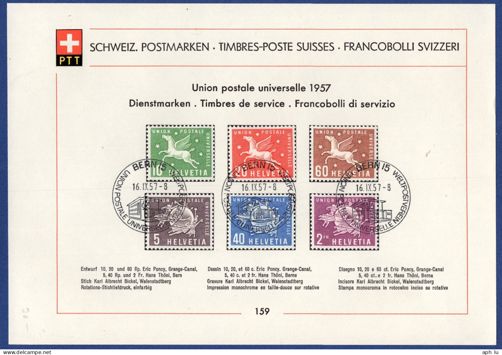 Union Postale Universelle (UPU) (DDD065) - Service