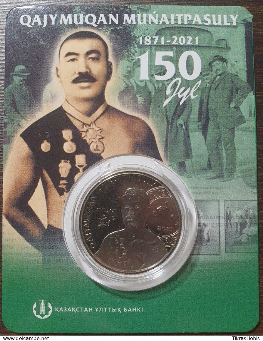 Kazakhstan 100 Tengi, 2021 K. Munaitpasov On UC184 Card - Kasachstan