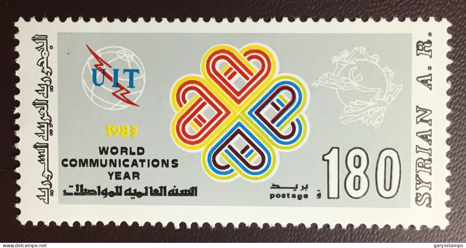 Syria 1983 Communications Year MNH - Syrie