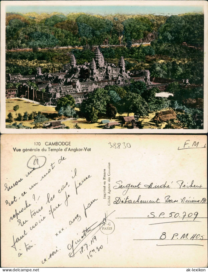 Siem Reap Angkor Wat/ Khmer អង្គរវត្ Kambodscha Colorierte Fotokarte 1930 - Cambodia