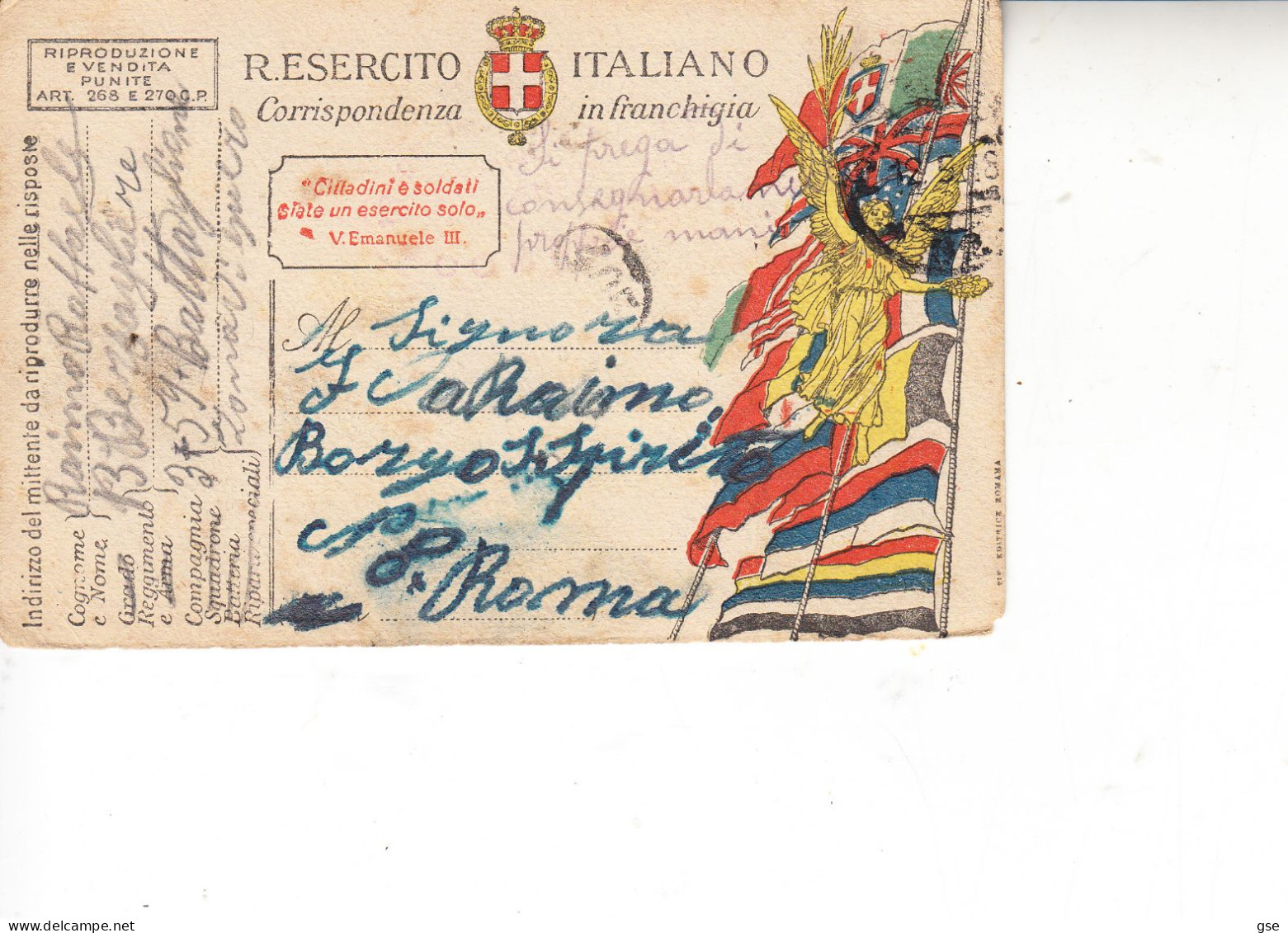 ITALIA  - Esercito Italiano -  Cartolina Da  Battaglione Zona Di Spoleto - Poste Militaire (PM)