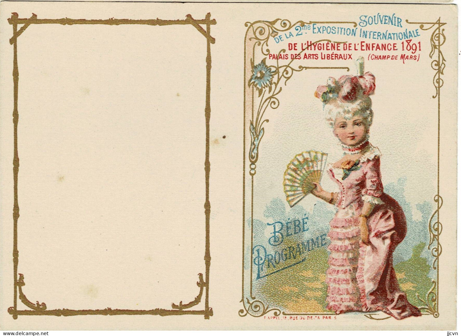 ()  Exposition Internationale 1891 Hygiène Enfance Programme Bébé Lith. Champ Mars Paris - Rare - Andere & Zonder Classificatie