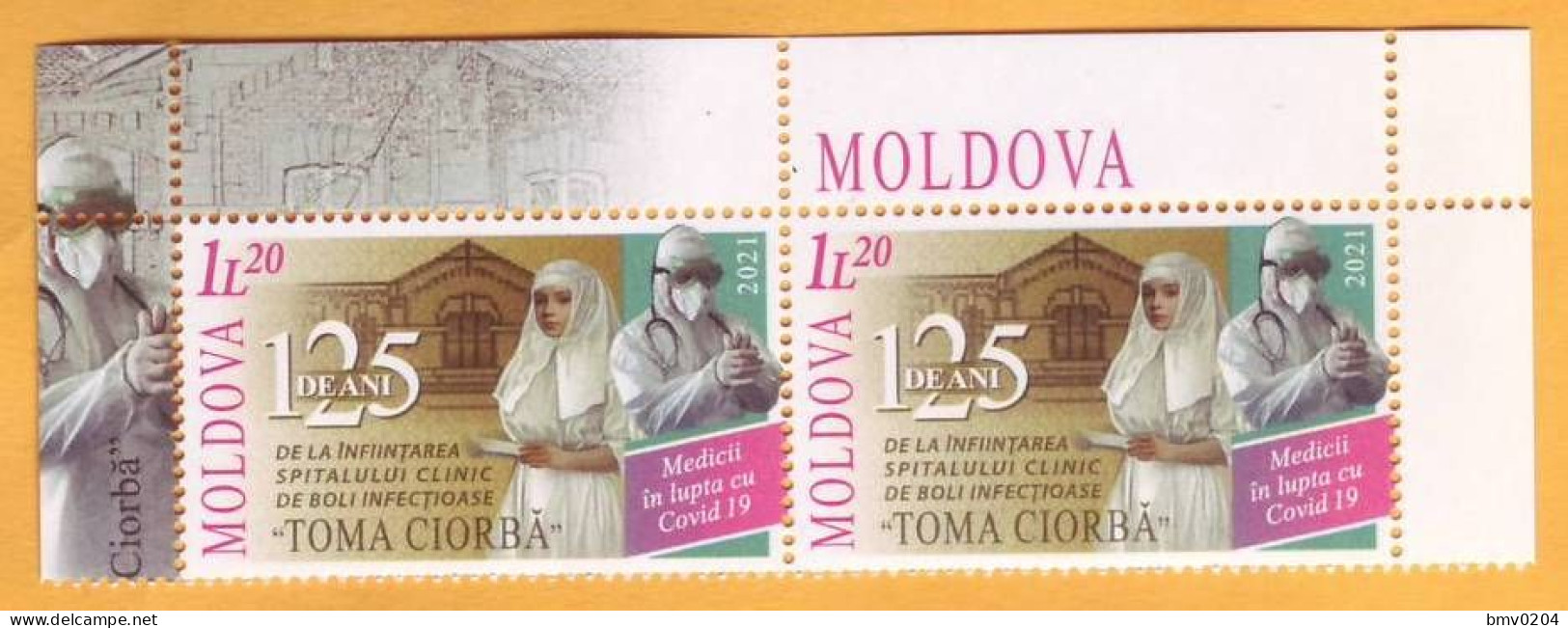 2021 Moldova Moldavie COVID-19, Medicine, Infection, Ambulance, 125, Physician Hospital "T.Ciorba" 2v Mint - Primo Soccorso