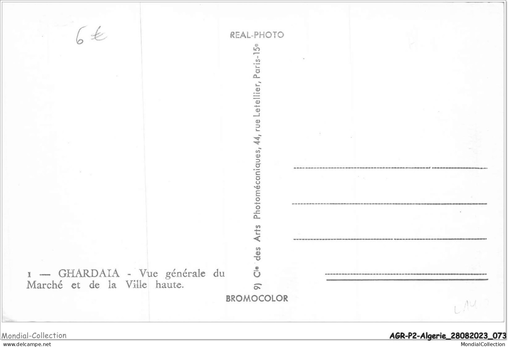 AGRP2-0111-ALGERIE - GHARDAIA - Vue Générale Du Marché Et De La Ville Haute - Ghardaia