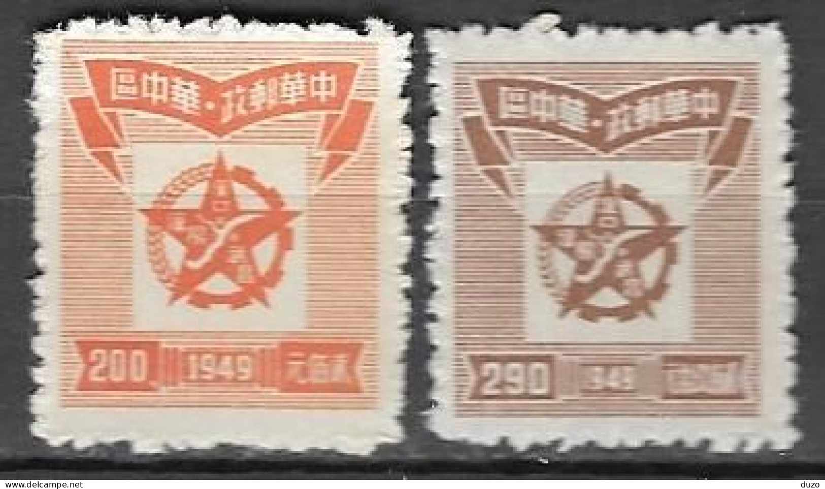 Chine Centrale**- 1949 - Étoile Avec Carte De Hankéou.  YT N° 78/79**. Émis Neufs Sans Gomme - Zentralchina 1948-49