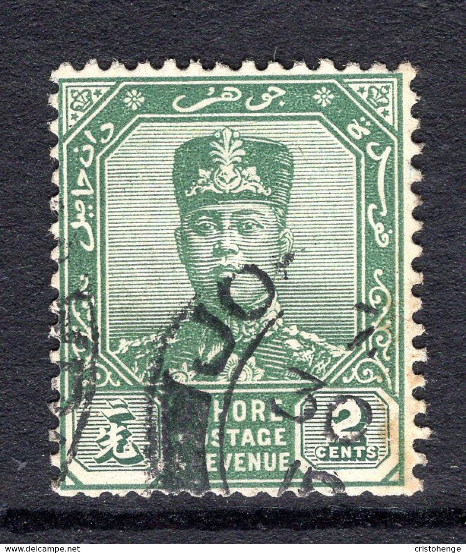 Malaysian States - Johore - 1922-41 Sultan Ibrahim - Wmk. Script CA - 2c Green Used (SG 105) - Johore