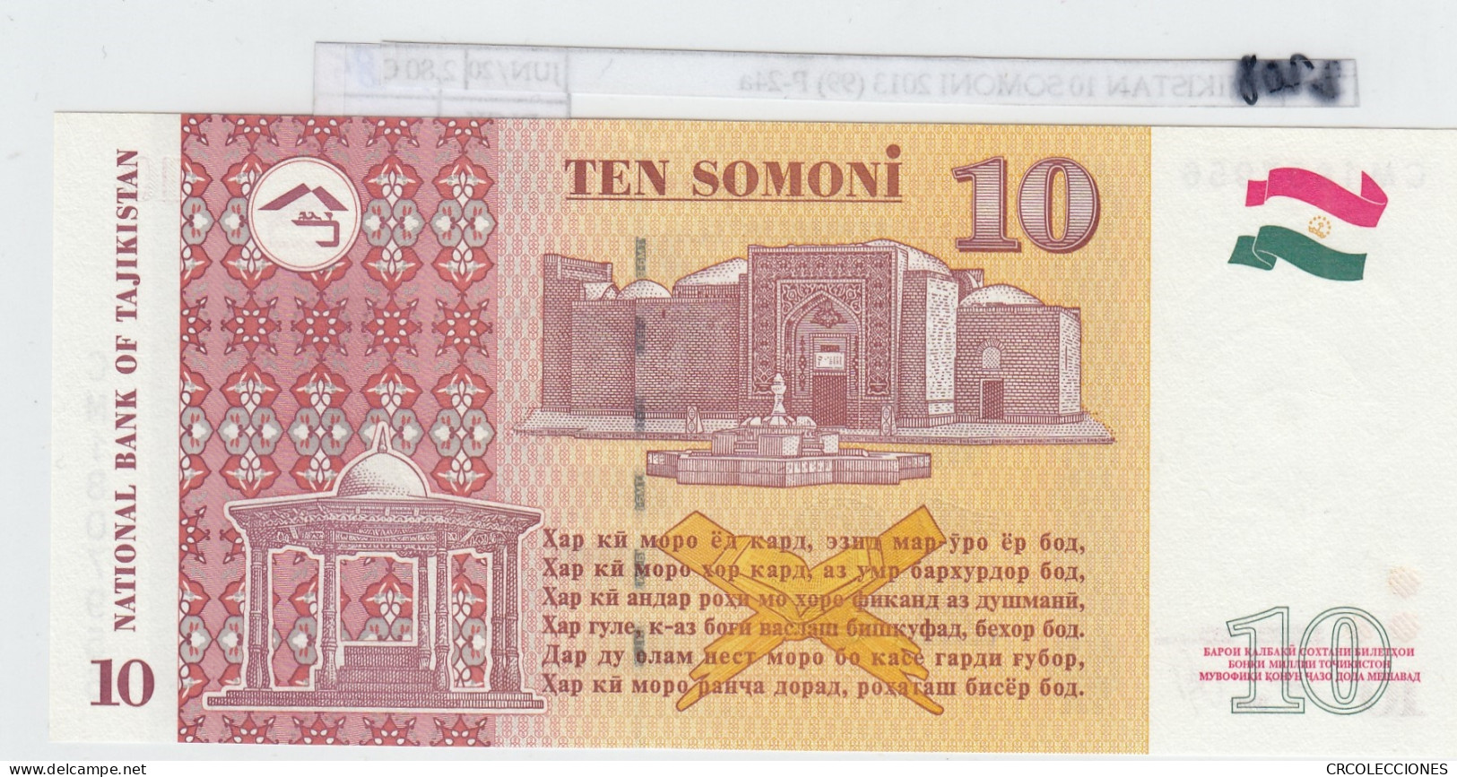 BILLETE TAJIKISTAN 10 SOMONI 2013 (99) P-24a - Andere - Azië