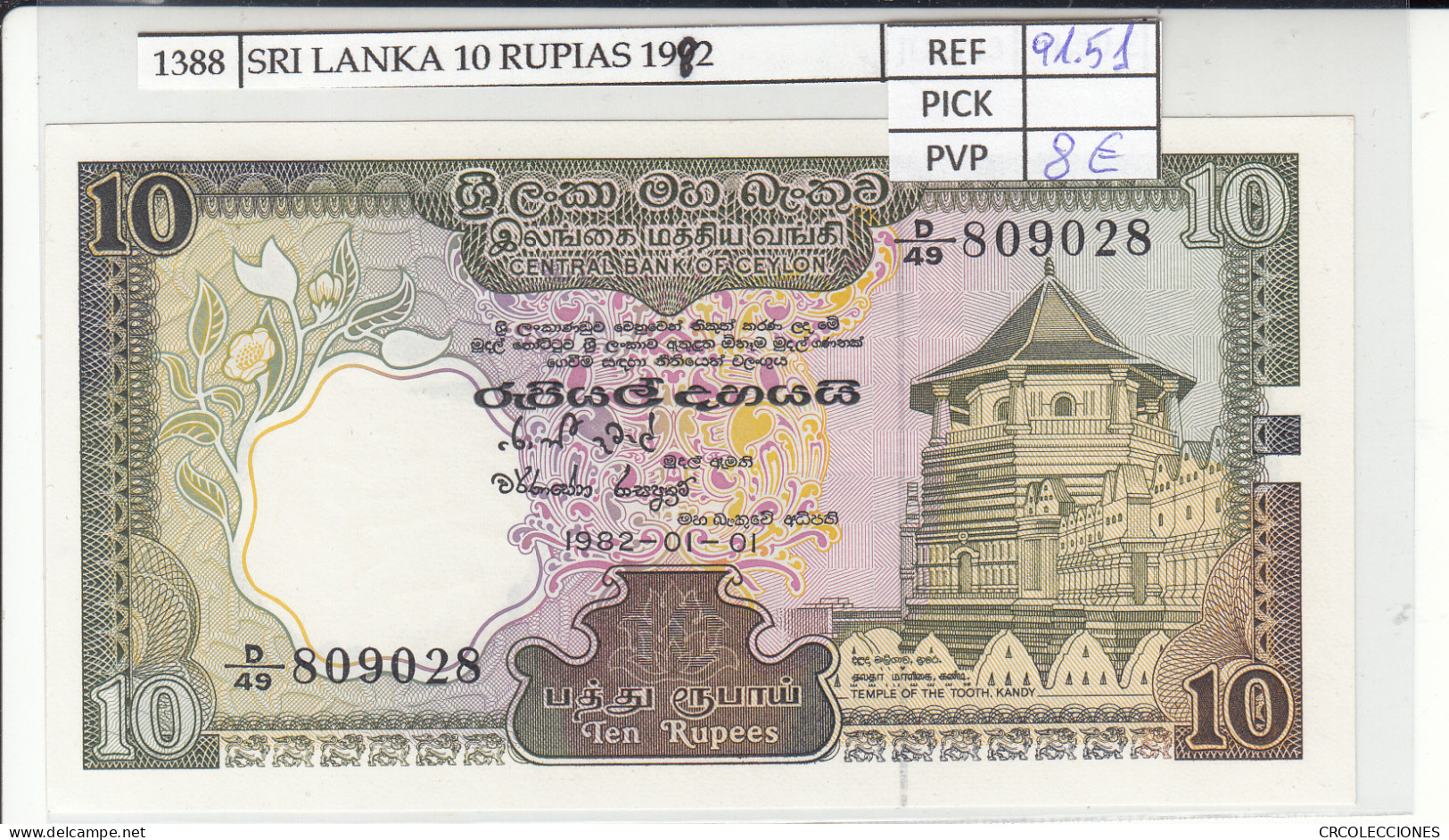 BILLETE SRI LANKA 10 RUPIAS 1982 P-92a  - Sonstige – Asien