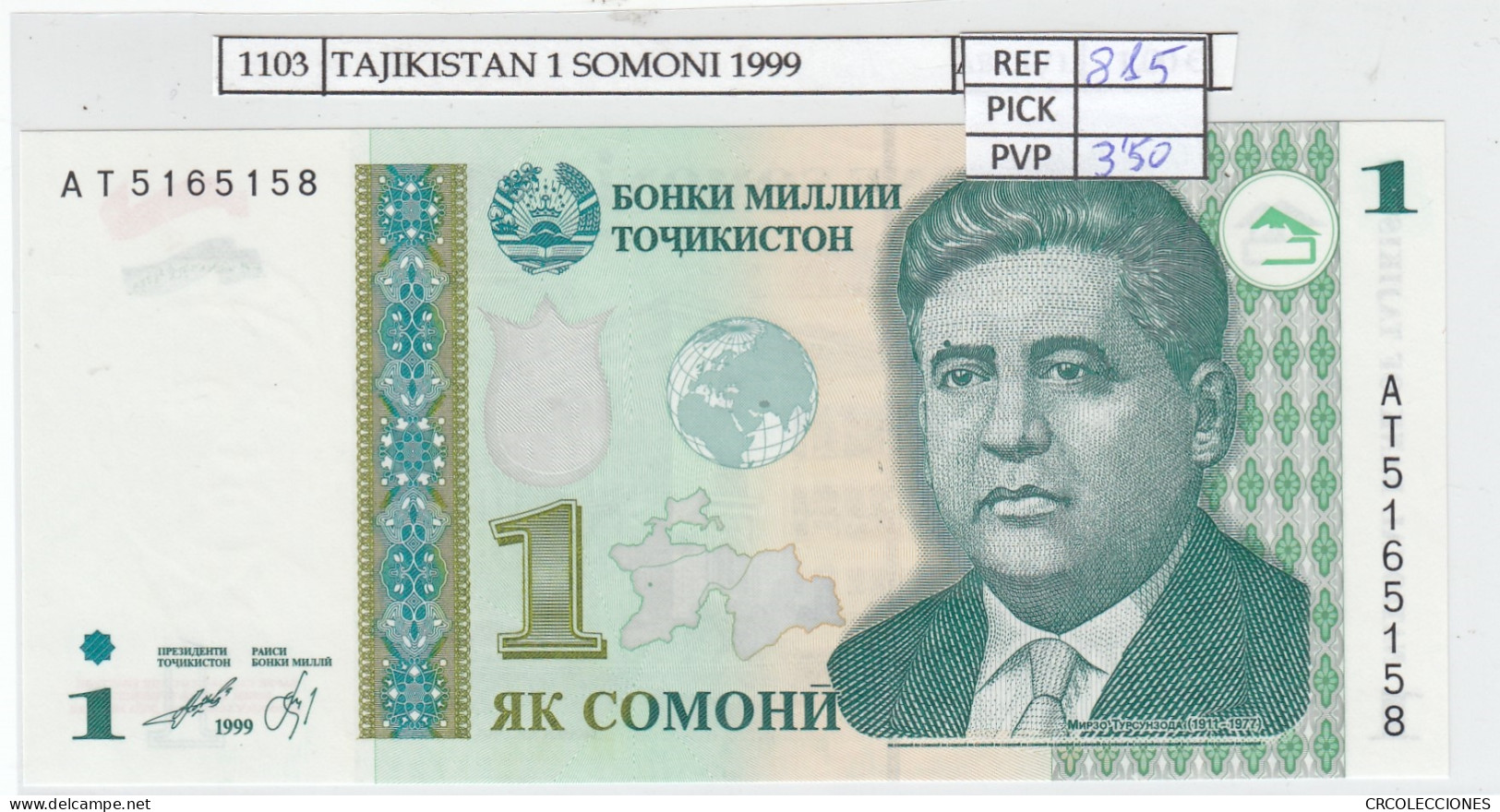 BILLETE TAJIKISTAN 1 SOMONI 1999 P-14А  - Autres - Asie