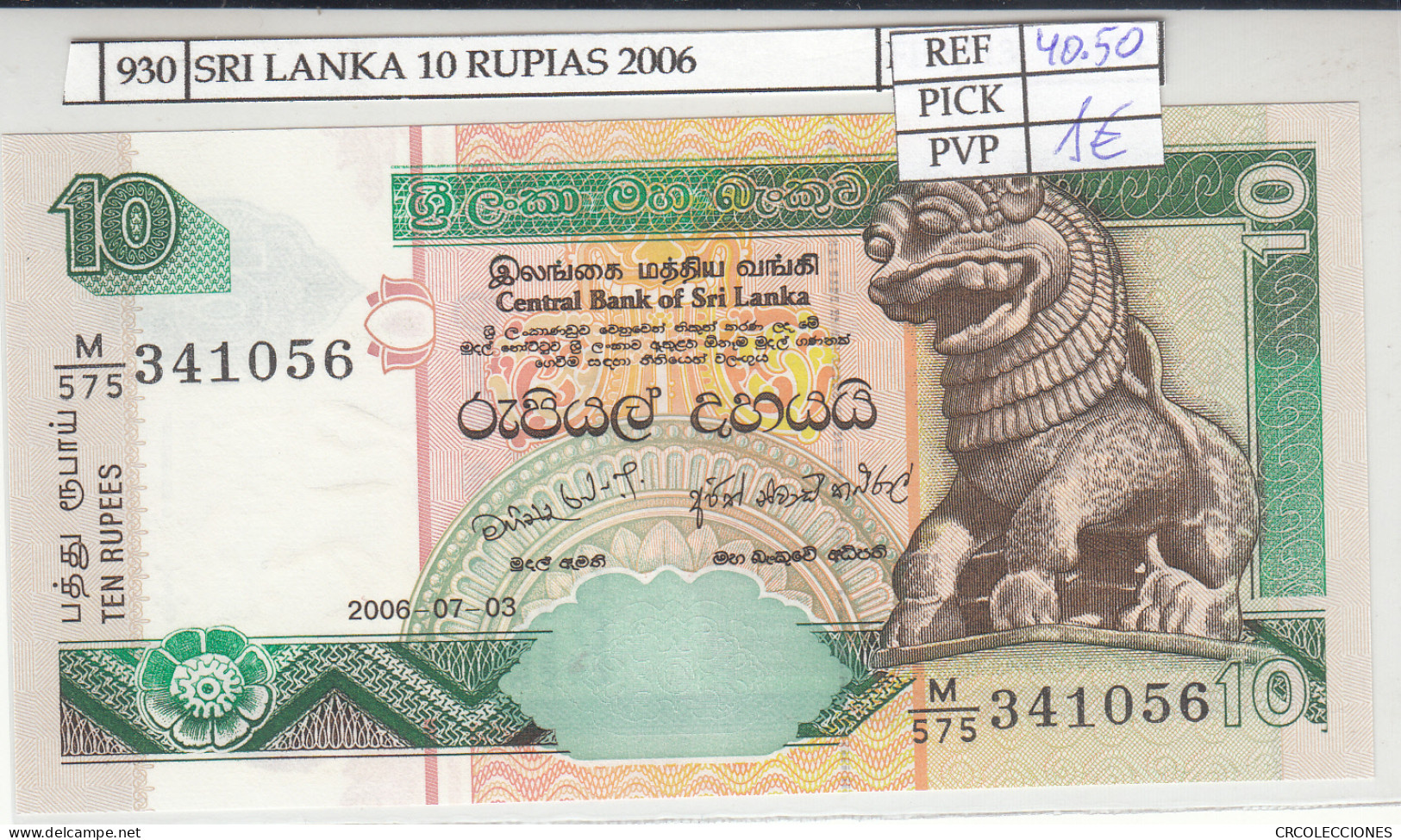 BILLETE SRI LANKA 10 RUPIAS 2006 P-108f - Autres - Asie