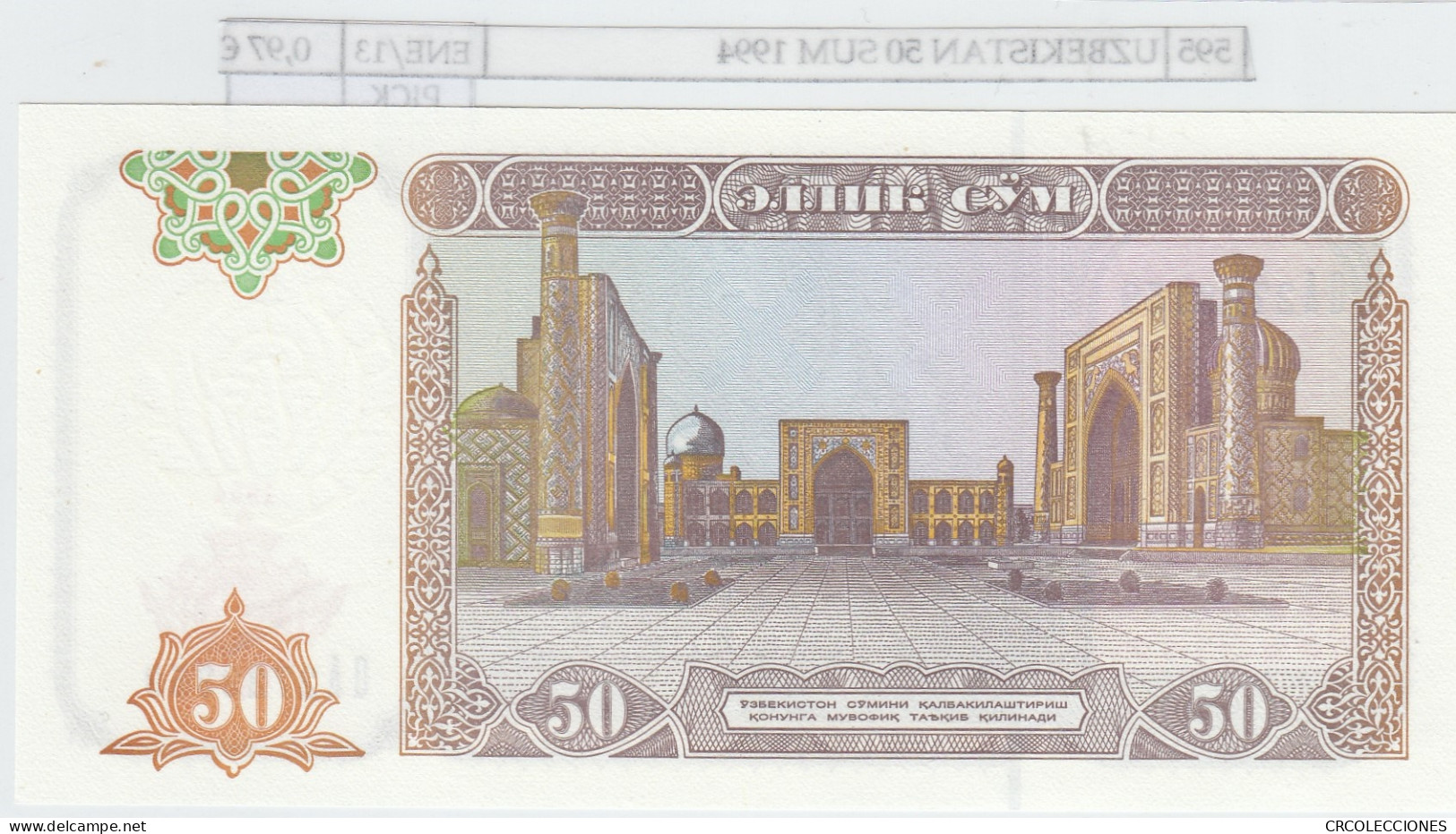 BILLETE UZBEKISTAN 50 SOM 1994 P-78a - Other - Asia