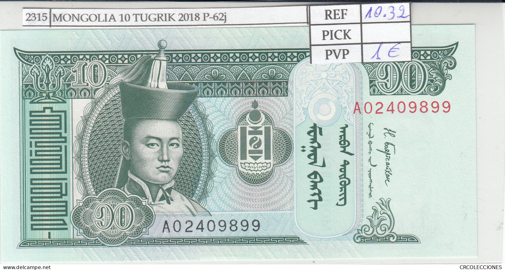 BILLETE MONGOLIA 10 TUGRIK 2018 P-62j - Autres - Asie