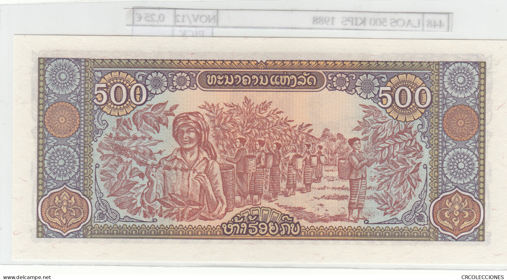 BILLETE LAOS 1.000 KIPS 2003 P-32Аb - Otros – Asia