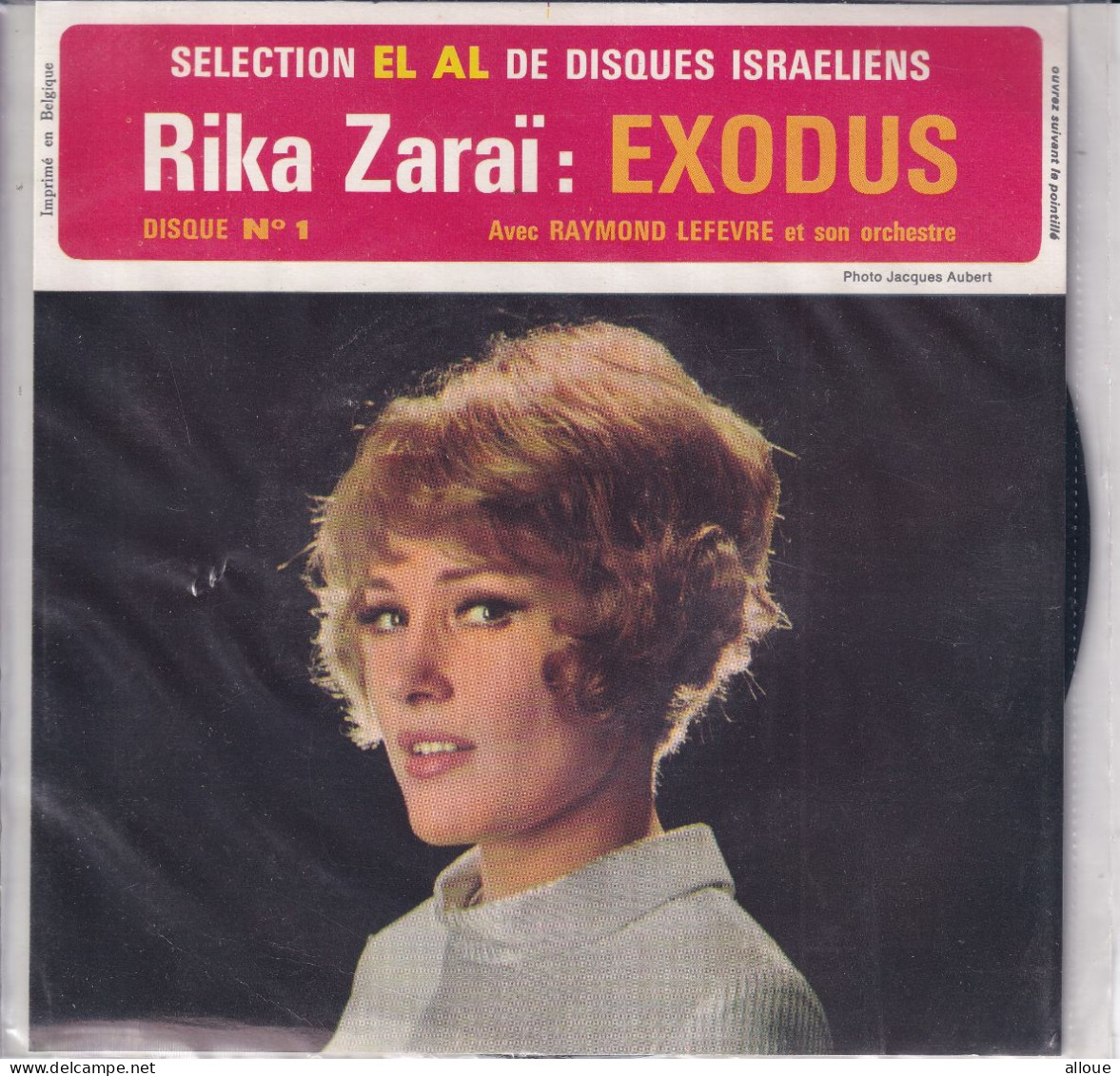 RIKA ZARAI - BELGIUM EP - EXODUS + 2 - Autres - Musique Française