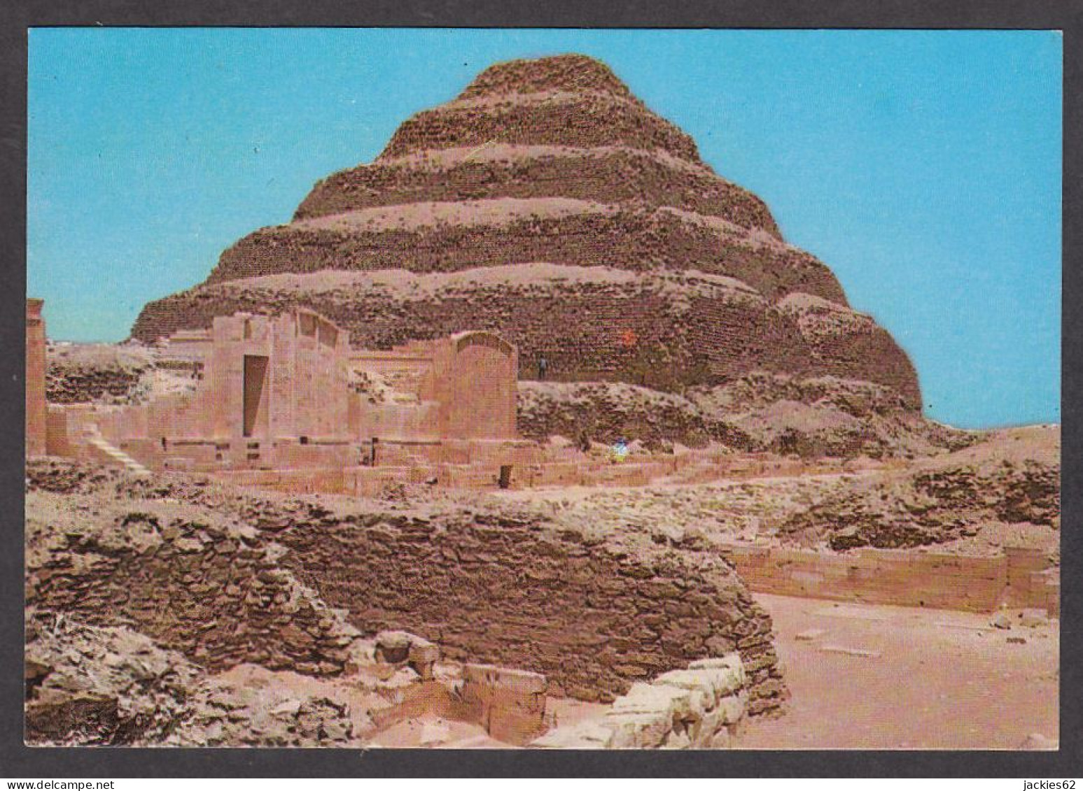 114545/ SAKKARA, King Djoser's Step Pyramid - Autres & Non Classés