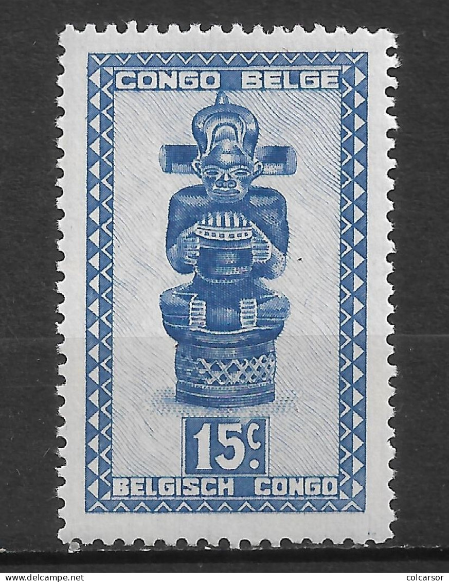 RÉPUBLIQUE DU CONGO  BELGE  N°  278  " ART " - Other & Unclassified