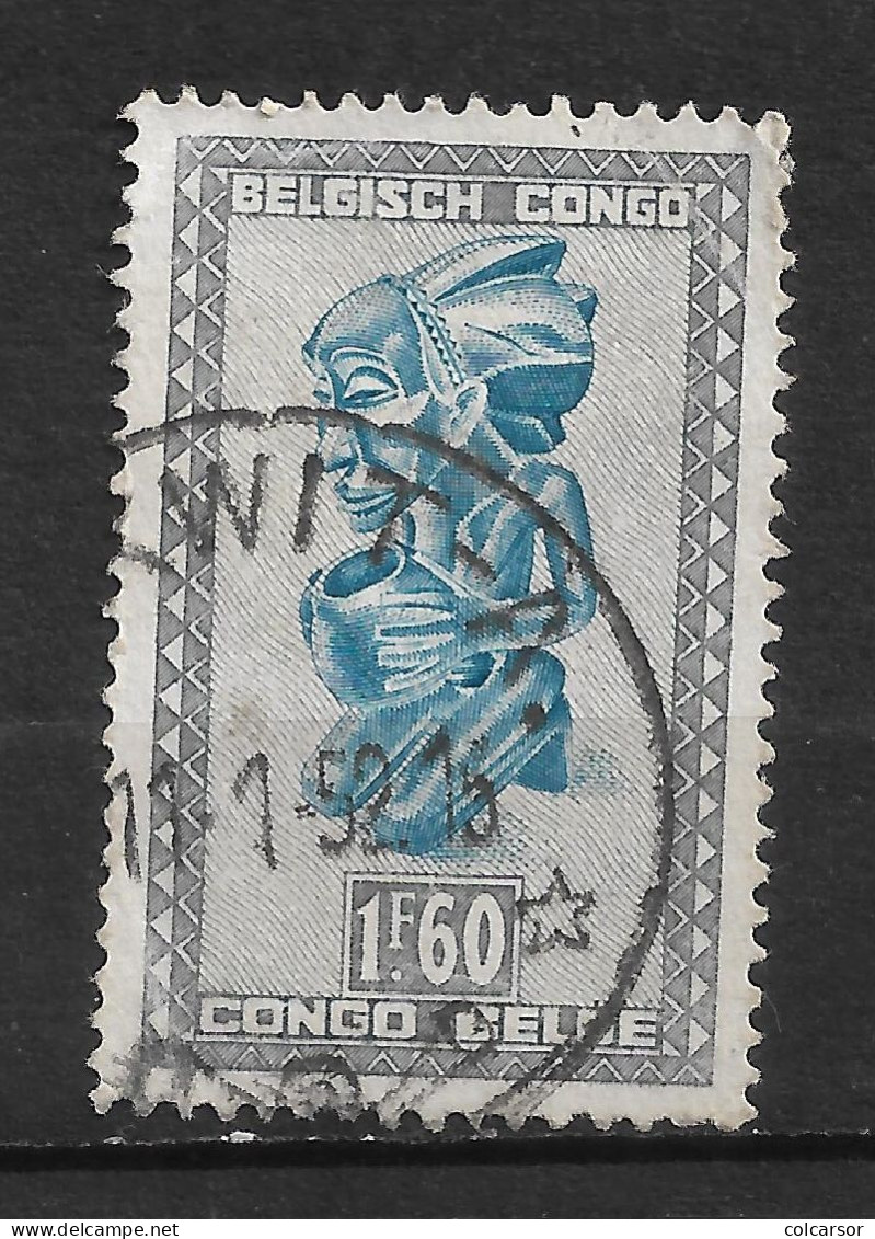 RÉPUBLIQUE DU CONGO  BELGE  N°  286B  " ART " - Otros & Sin Clasificación