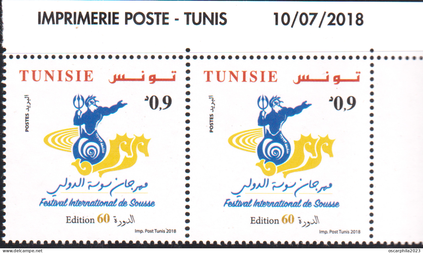 2018 - Tunisie  - La 60ème Edition Du Festival International De Sousse -    En Paire 2V  Coin Daté  -  MNH***** - Kino