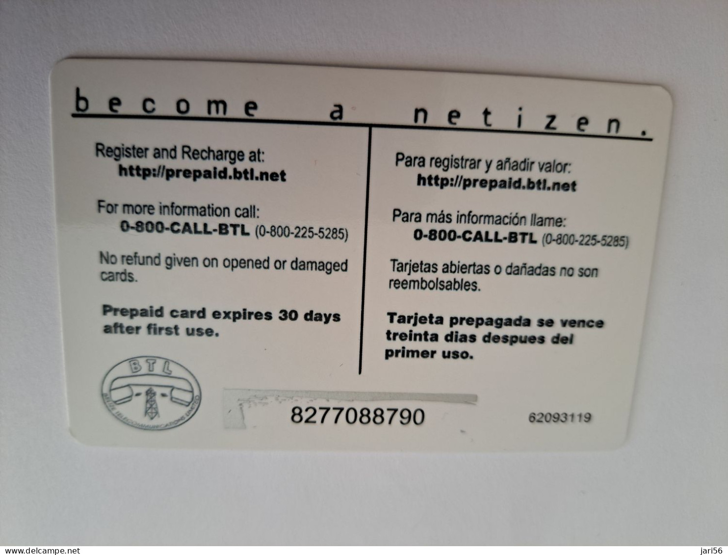 BELIZE Prepaid Card  $ 10 ,-/ LEOPARD / BECOME A NETIZEN / ANIMAL   / PREPAID /    FINE USED CARD   **16645** - Belize