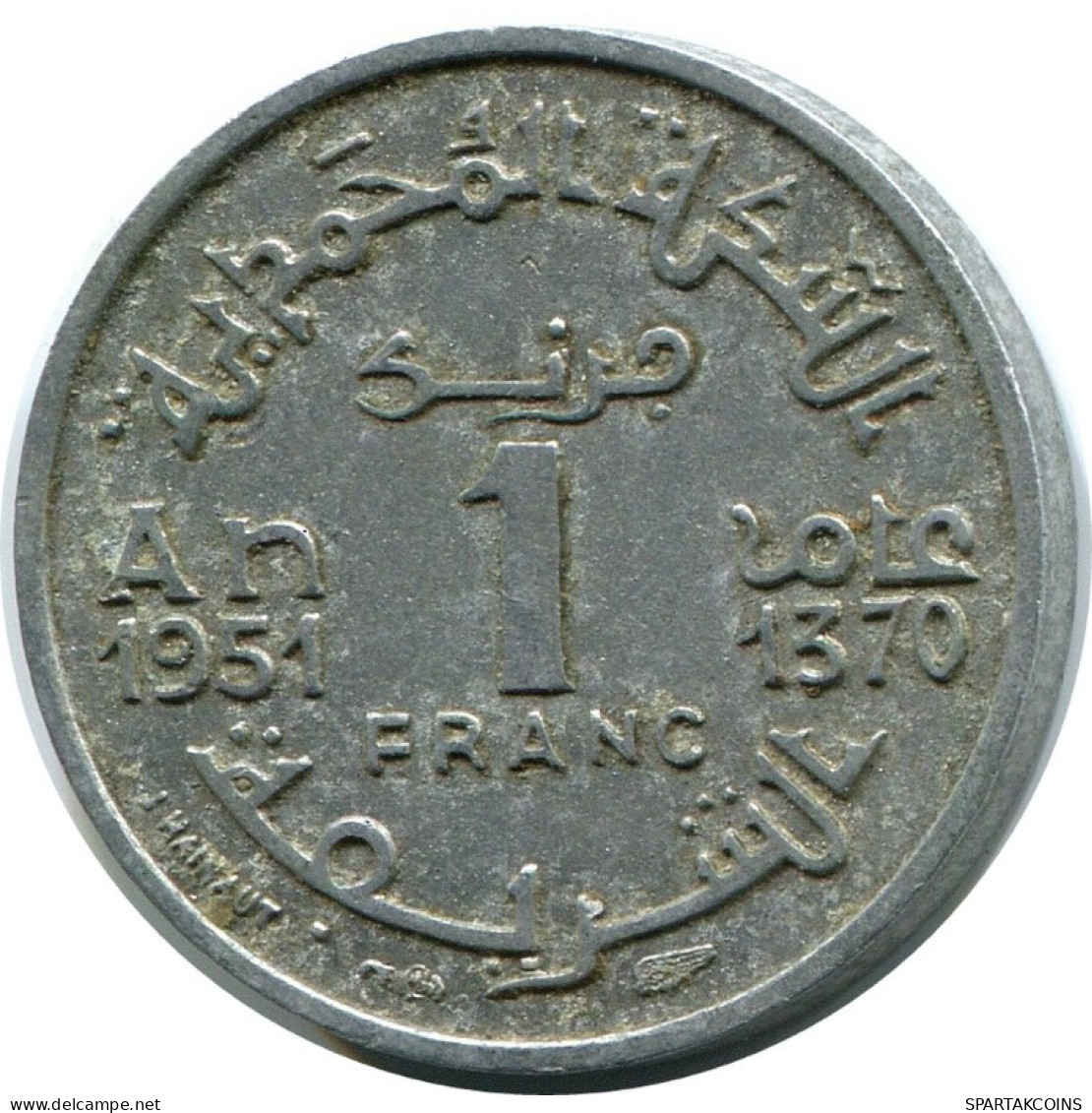 1 FRANC 1951 MOROCCO Islamic Coin #AH695.3.U.A - Marruecos