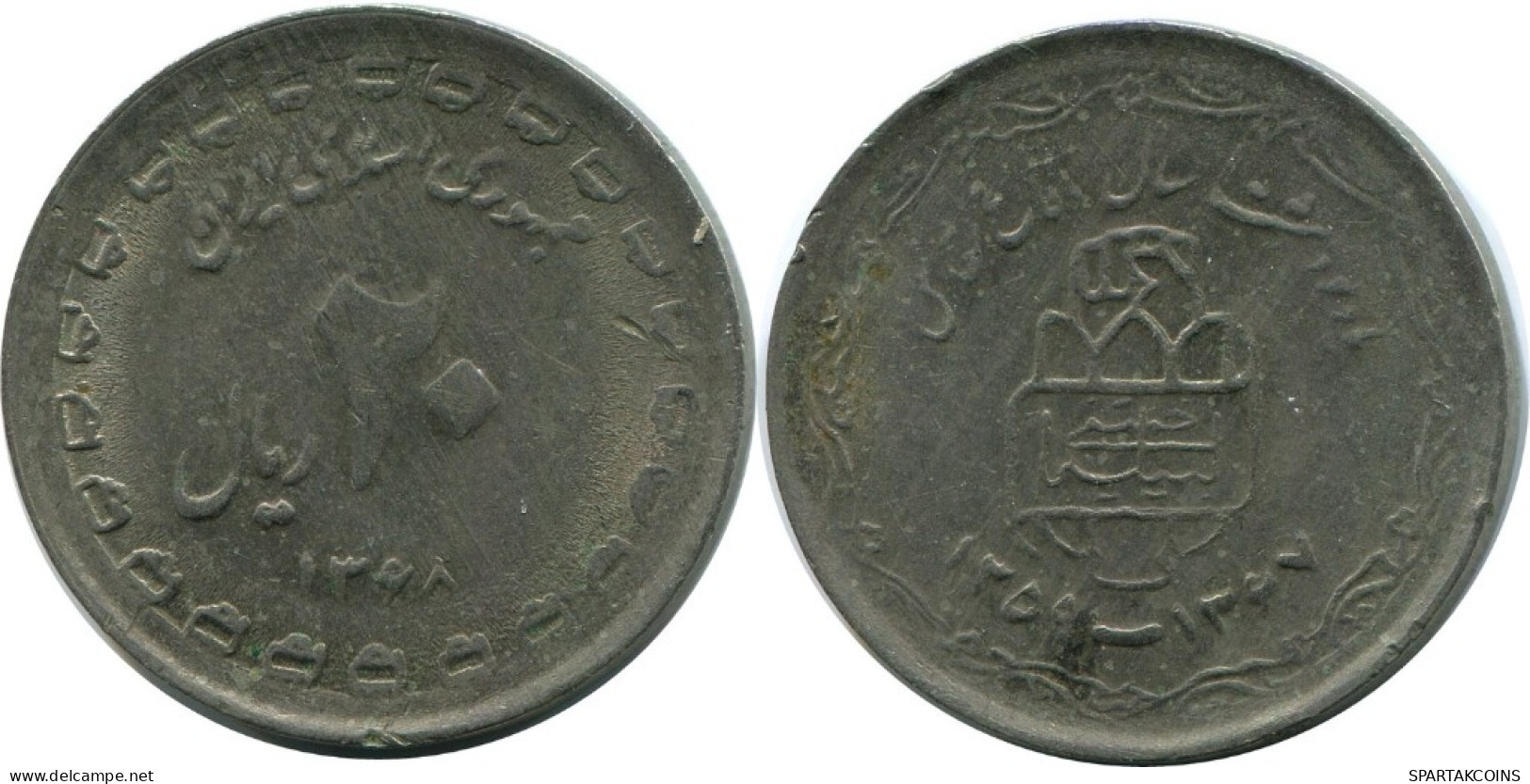 IRAN 20 RIALS 1989 / 1368 Islamique Pièce #AK279.F.A - Iran