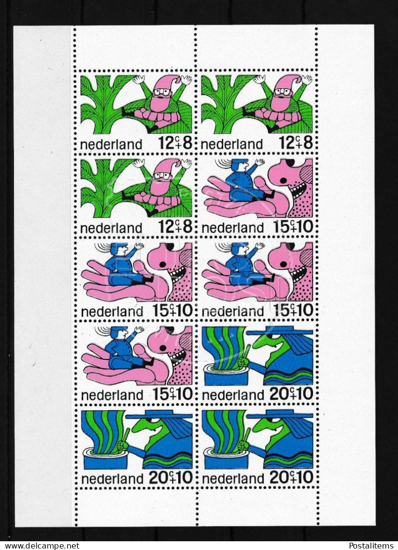 1968 Blok Kinderzegels NVPH 917 - Blocs