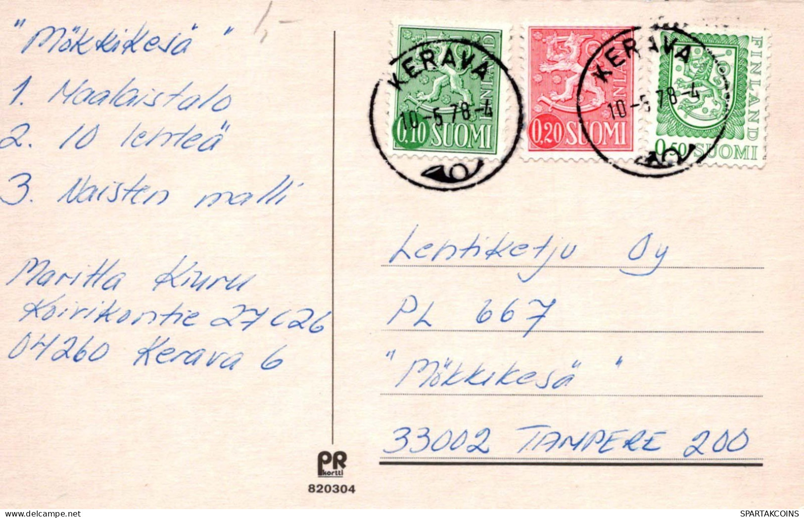 PERRO Animales Vintage Tarjeta Postal CPA #PKE777.A - Chiens