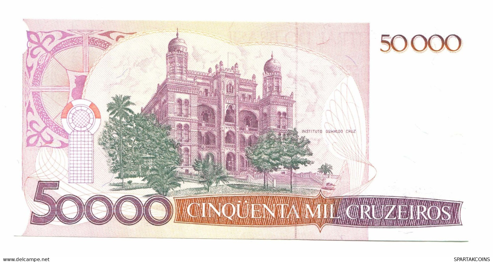 BRAZIL REPLACEMENT NOTE Star*A 50 CRUZADOS ON 50000 CRUZEIROS 1986 UNC P10996.6 - [11] Emissions Locales
