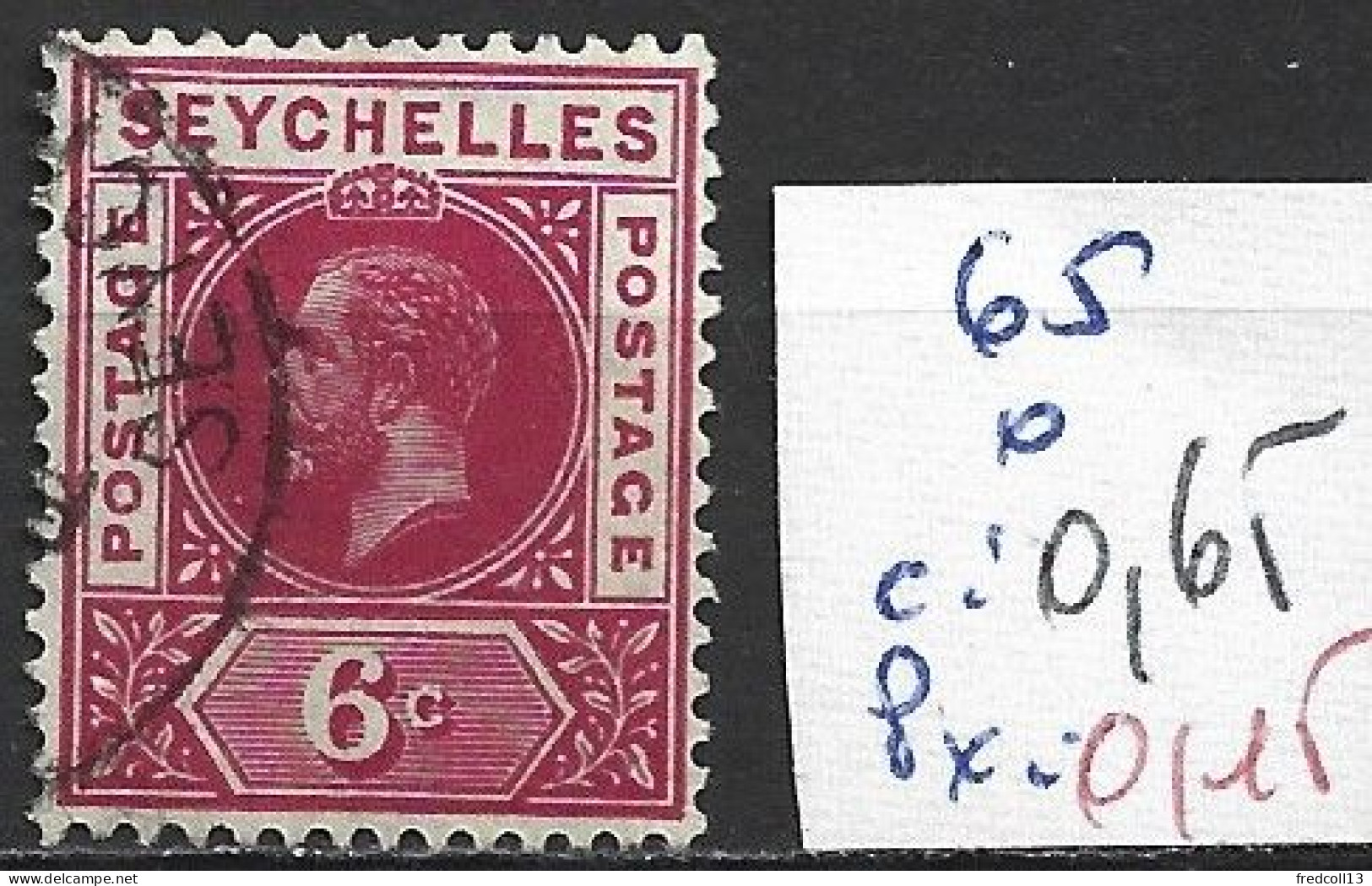 SEYCHELLES 65 Oblitéré Côte 0.65 € - Seychelles (...-1976)