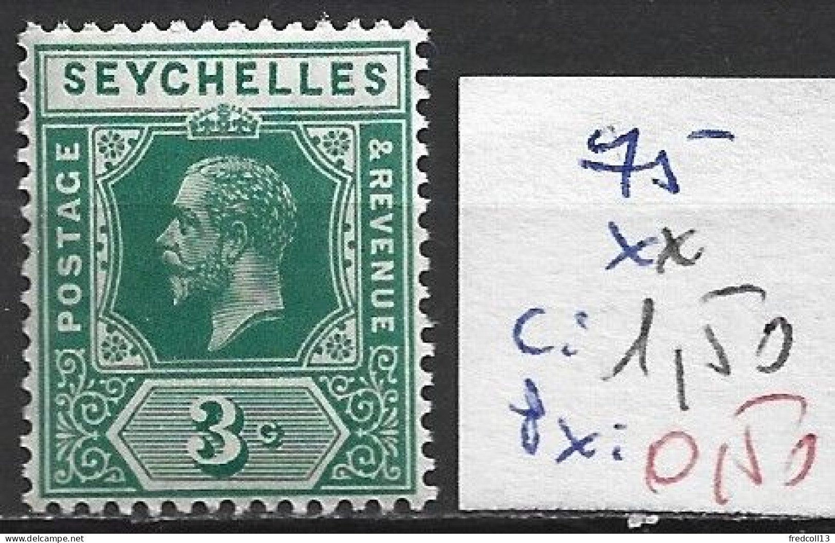 SEYCHELLES 75 ** Côte 1.50 € - Seychellen (...-1976)