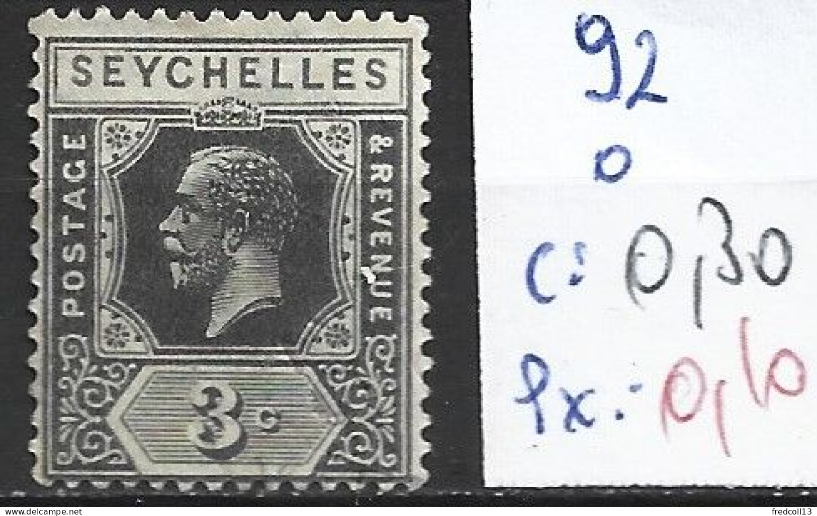 SEYCHELLES 92 Oblitéré Côte 0.30 € - Seychelles (...-1976)