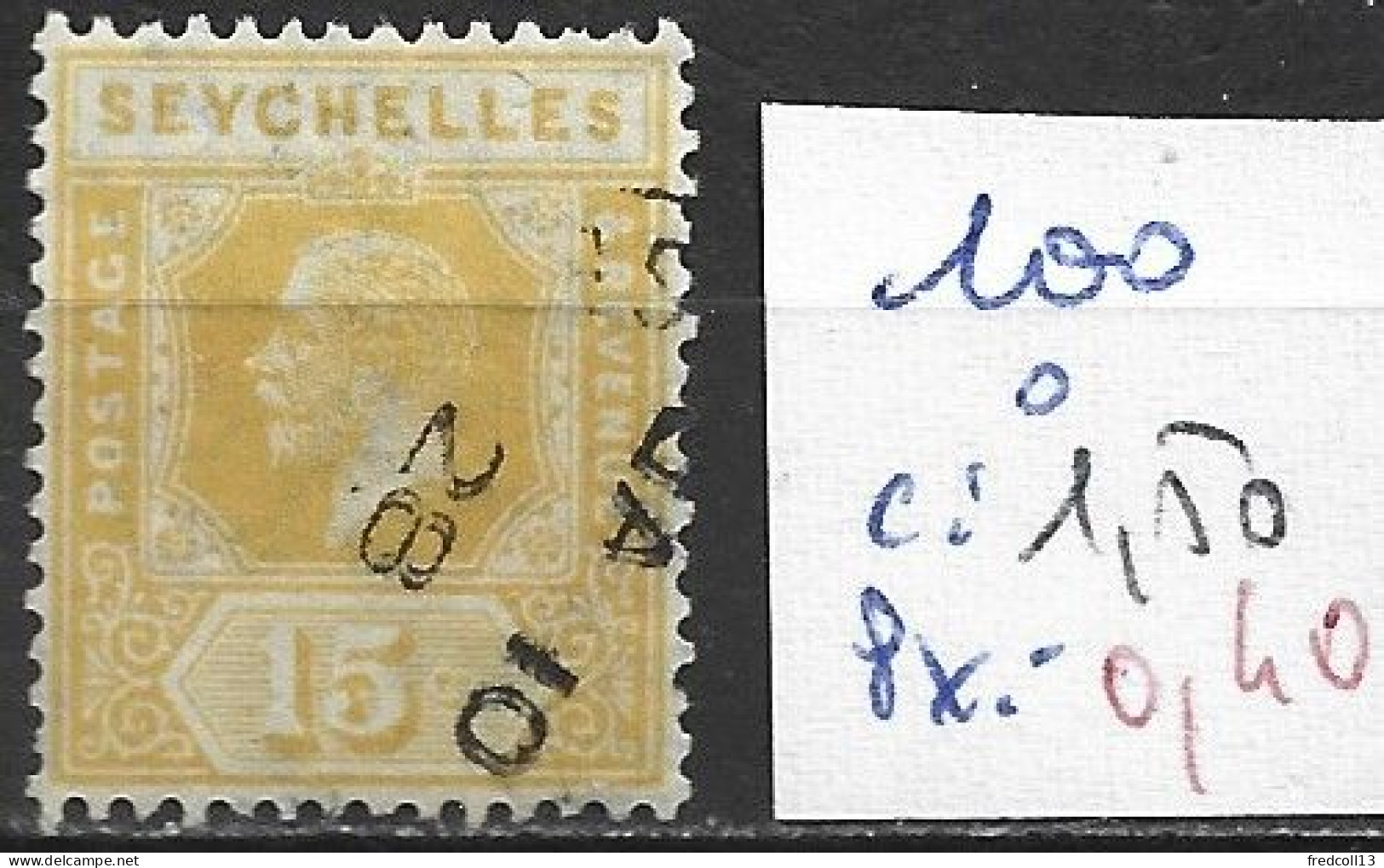 SEYCHELLES 100 Oblitéré Côte 1.50 € - Seychellen (...-1976)