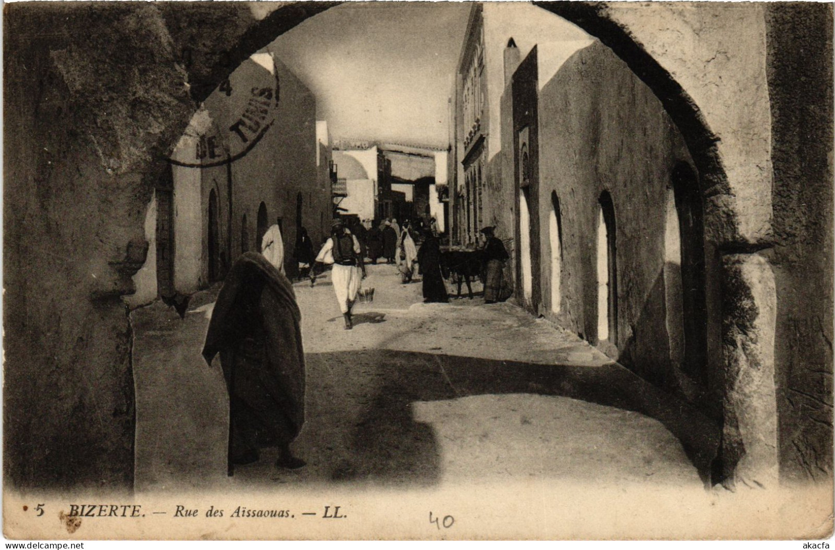 CPA AK BIzerte Rue Des Aissaouas TUNISIA (1404905) - Tunesien