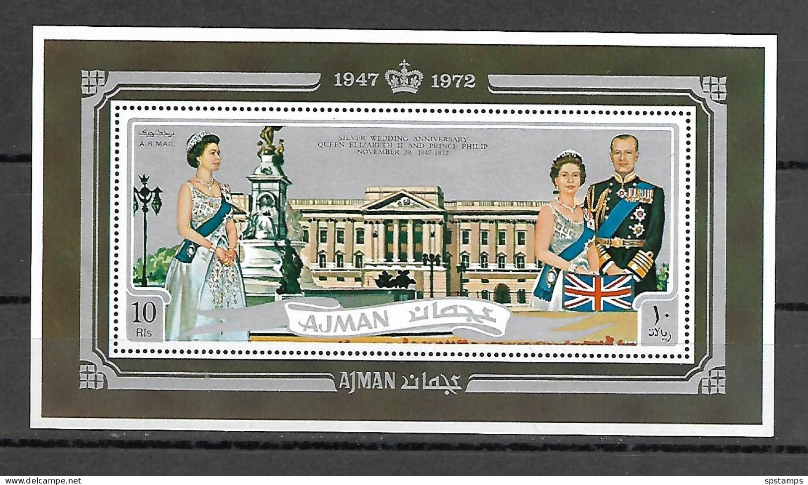 Ajman 1971 The 25th Wedding Anniversary Of Queen Elizabeth II And Prince Philip MS MNH - Ajman