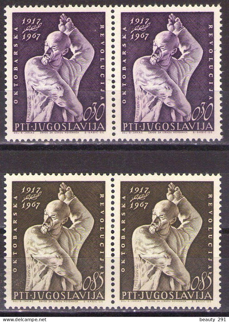 Yugoslavia 1967 - 50th Anniversary October Revolution Lenin - Mi 1251-1252 - MNH**VF - Neufs