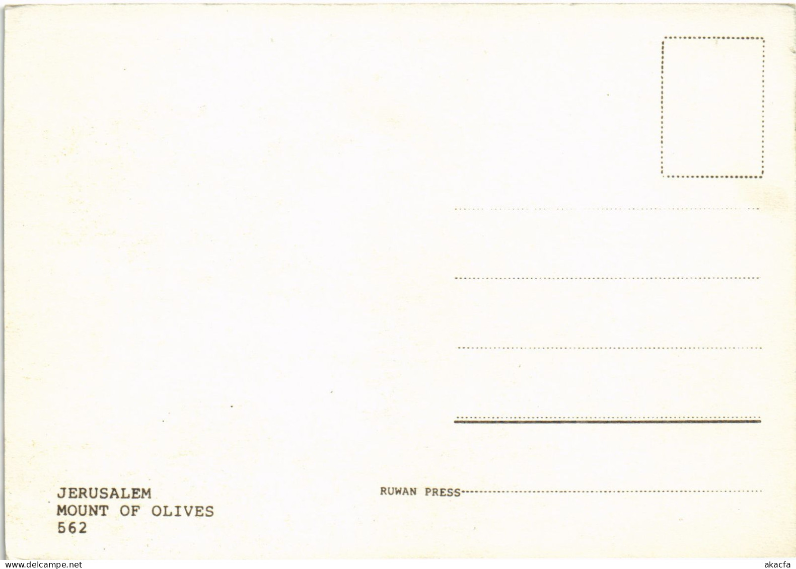 CPM AK Jerusalem Mount Of Olives ISRAEL (1404494) - Israel