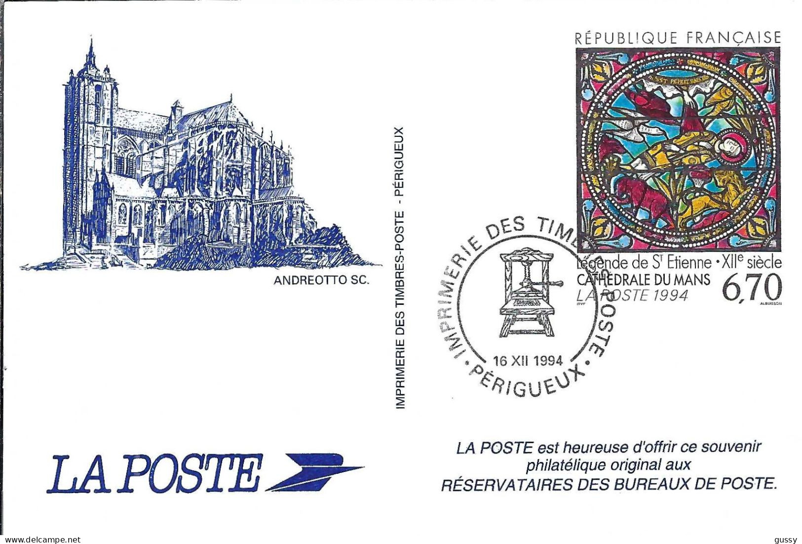 FRANCE Ca.1994: CP Ill. Entier De Périgueux (Dordogne) - Other & Unclassified