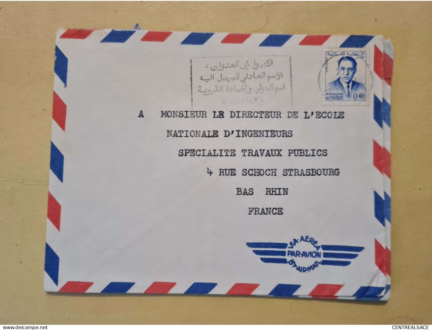 Lettre MAROC FLAMME FES 1966 - Marocco (1956-...)