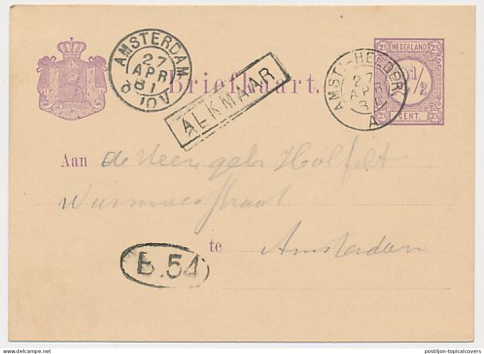 Trein Haltestempel Alkmaar 1881 - Storia Postale