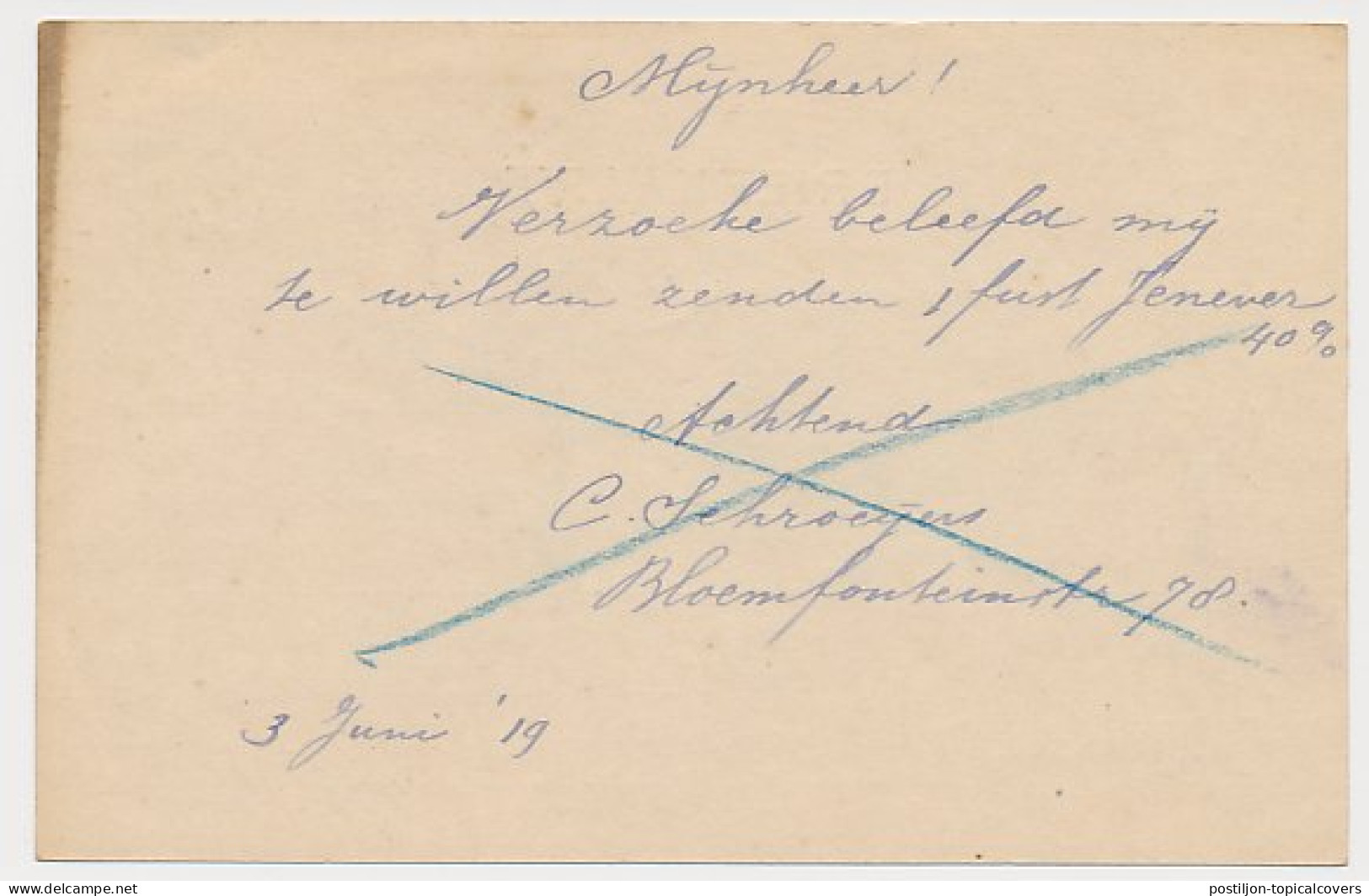 Briefkaart G. 88 A II / Bijfrankering Rotterdam - Schiedam 1919 - Postal Stationery