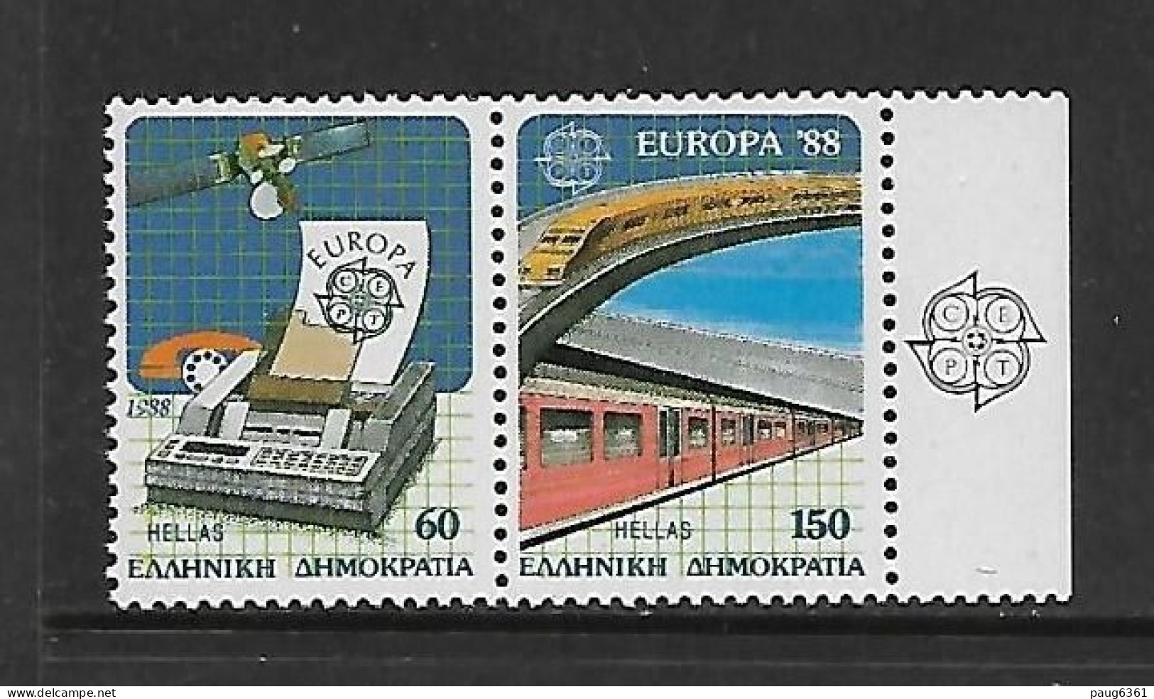 GRECE 1988 TRAINS-TELEPHONE-EUROPA YVERT N°1665/1666 NEUF MNH** - Eisenbahnen