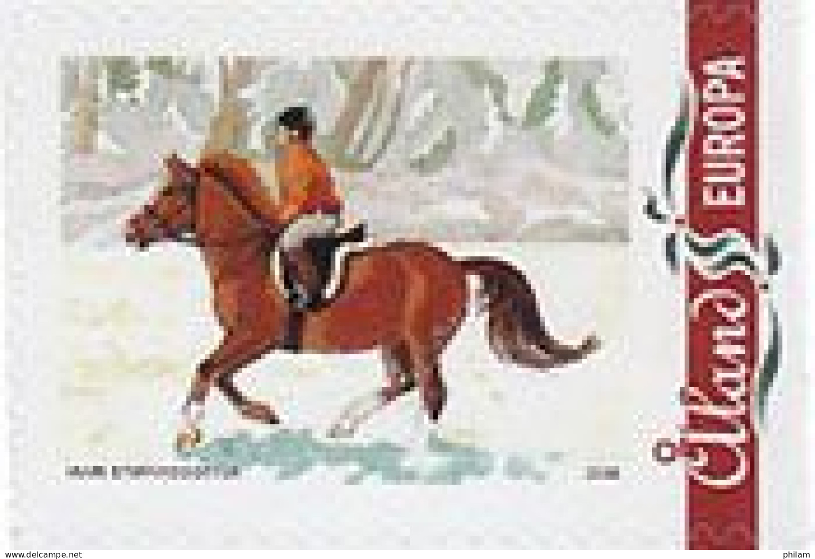 ALAND 2008 - Personnalisé - L'équitation - 1 V. - Paardensport
