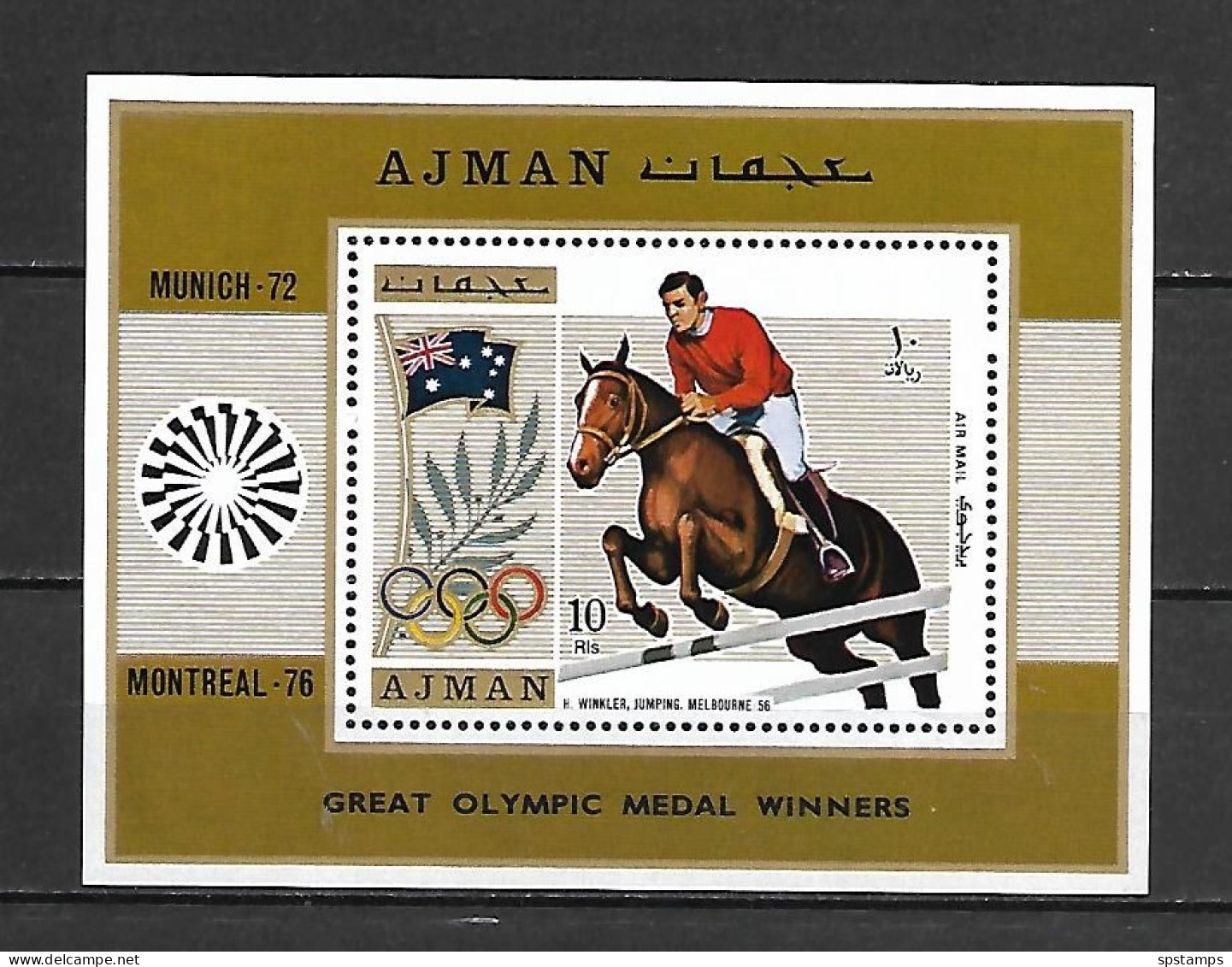 Ajman 1971 Olympic Games - MUNICH - Gold Medal Winners MS MNH - Estate 1972: Monaco