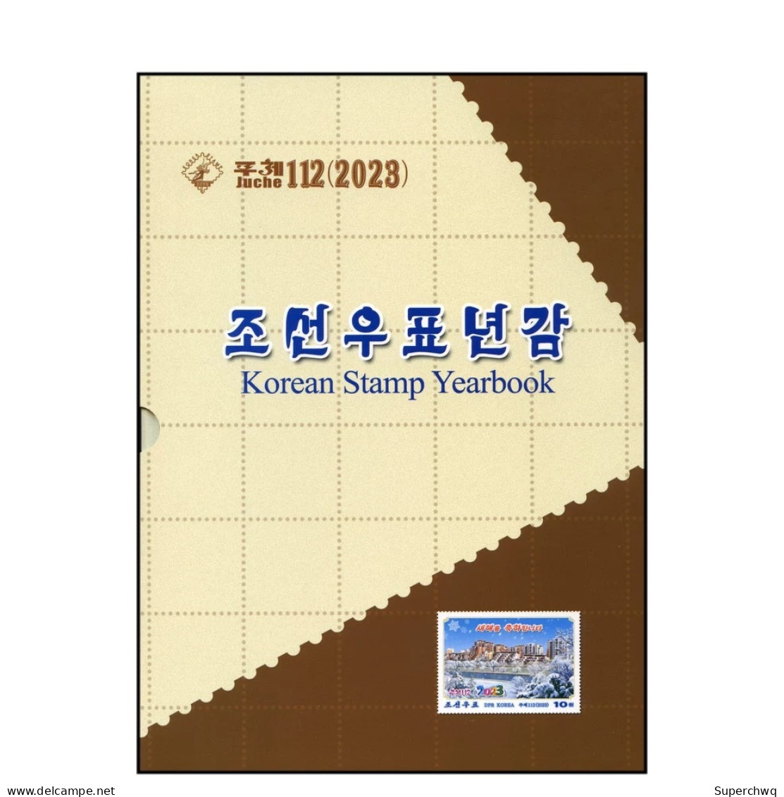 Korea North 2023 Year Set Stamps,include - Korea, North