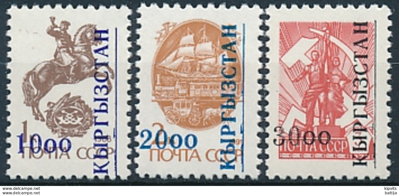 Mi 13-15 ** MNH Definitives Overprint Surcharge Soviet Postage Stamps - Kirgisistan