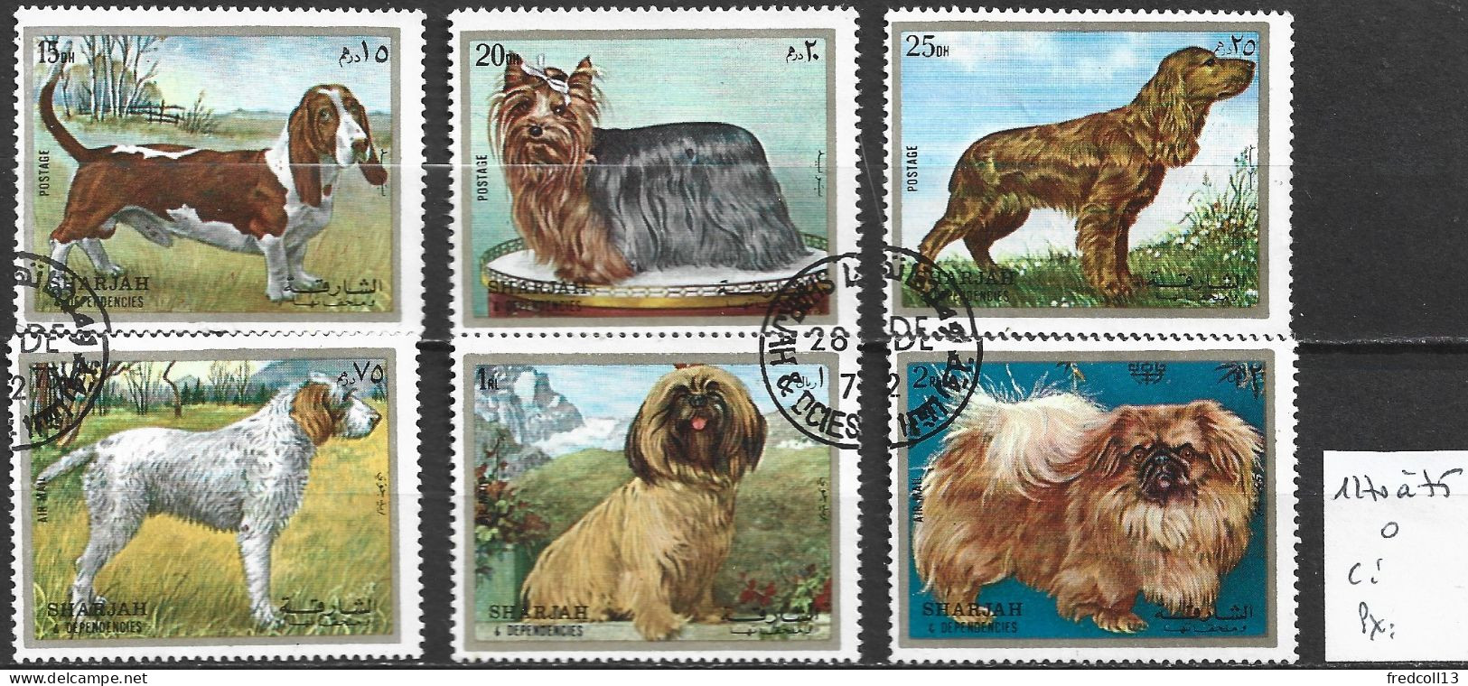 SHARJAH 1270 à 1275 Oblitérés Côte 1.50 € ( Catalogue MICHEL ) - Dogs